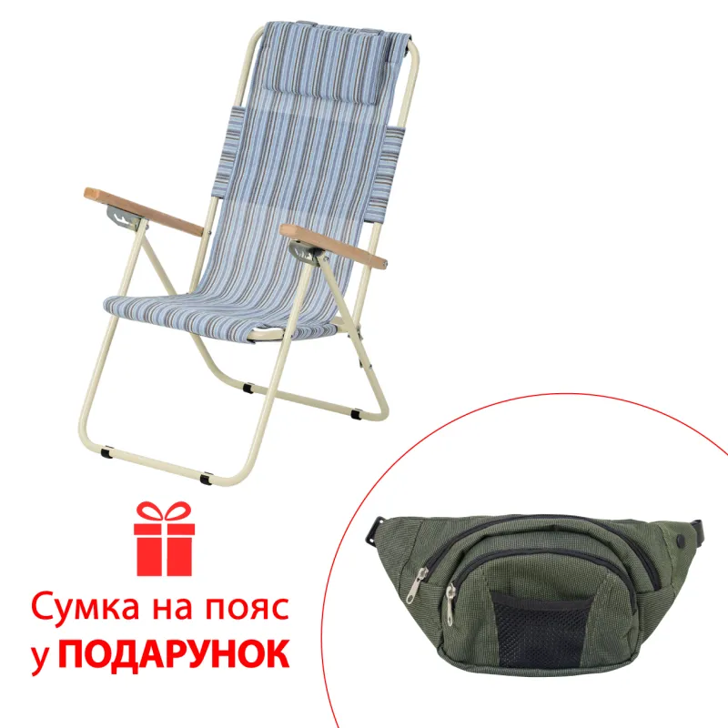 Крісло-шезлонг розкладне Вітан Ясень d20 мм, блакитна смуга текстилен