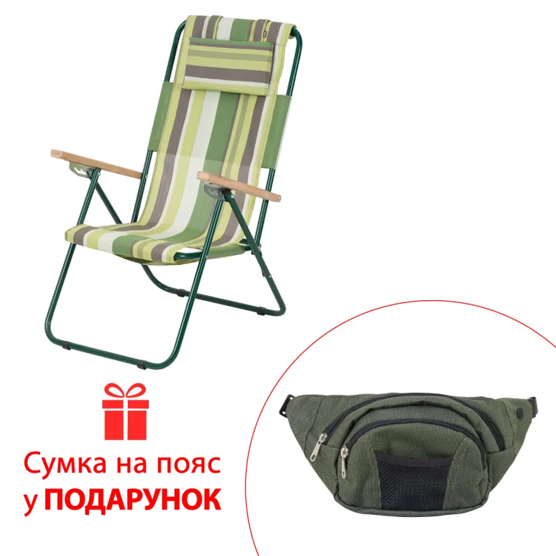 Крісло-шезлонг розкладне Вітан Ясень d20 мм, зелена смуга текстилен