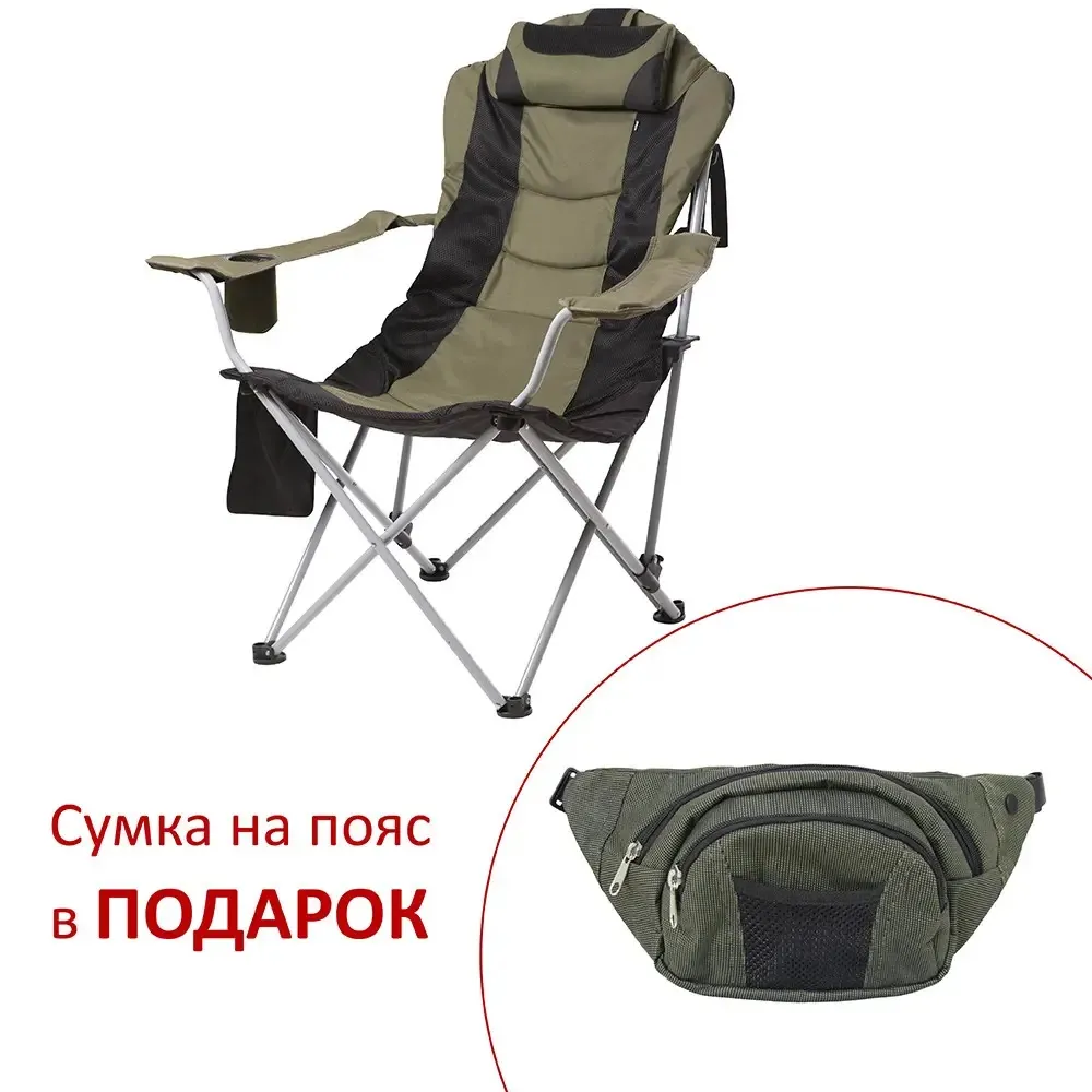 Крісло "Директор" d19 мм (Зелений)