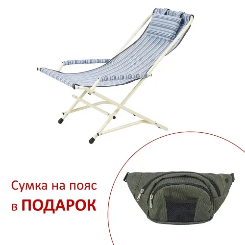 Крісло розкладне Вітан Гойдалка d20 мм, блакитна смуга текстилен