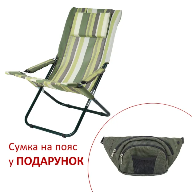 Шезлонг "Горизонт" d25 мм (Текстилен, Зелена смуга)